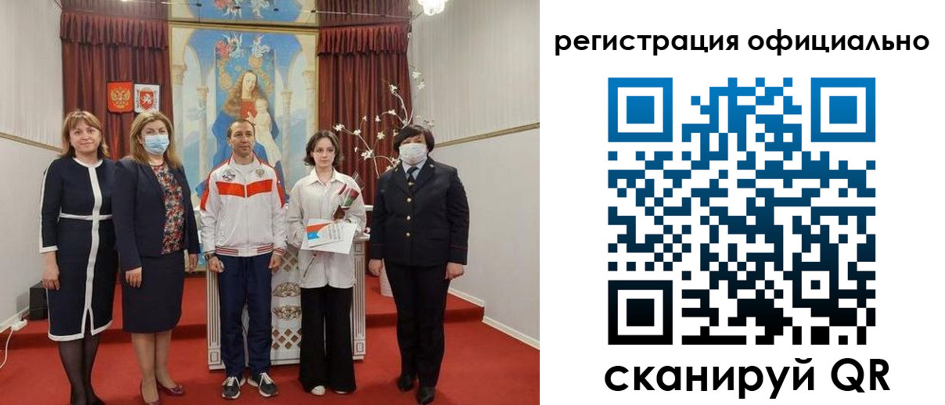временная регистрация адрес в Нальчике